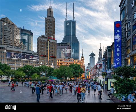 Information about Shanghai People