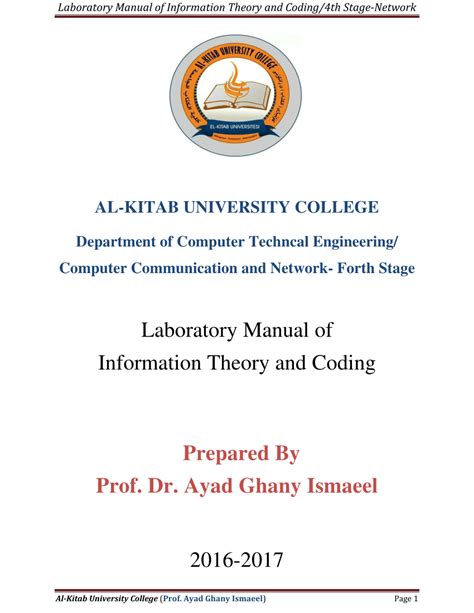 Information theory and coding lab manual. - Training manual for iv admixture personnel.