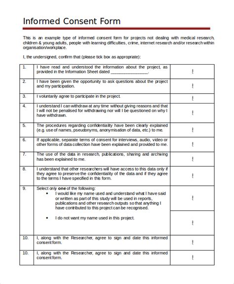 Informed Consent Form/Template