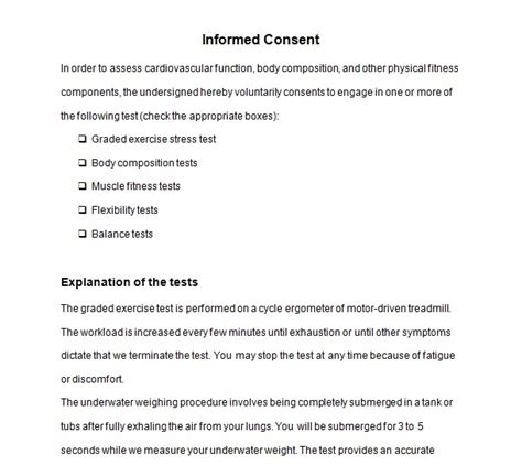 Informed Consent for Exercise Testing
