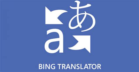 Ing translate