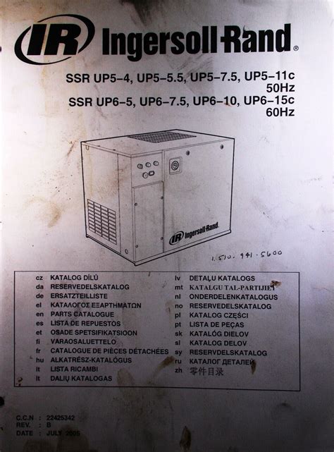 Ingersoll rand up5 30 user manual. - Truck gmc 1500 repair manual 1994.
