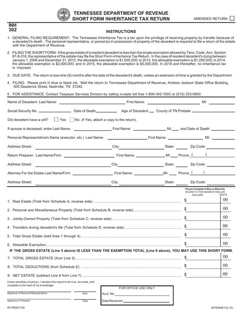 Inheritance Tax Waiver Form Ny Fill Out and Sign Printable PDF