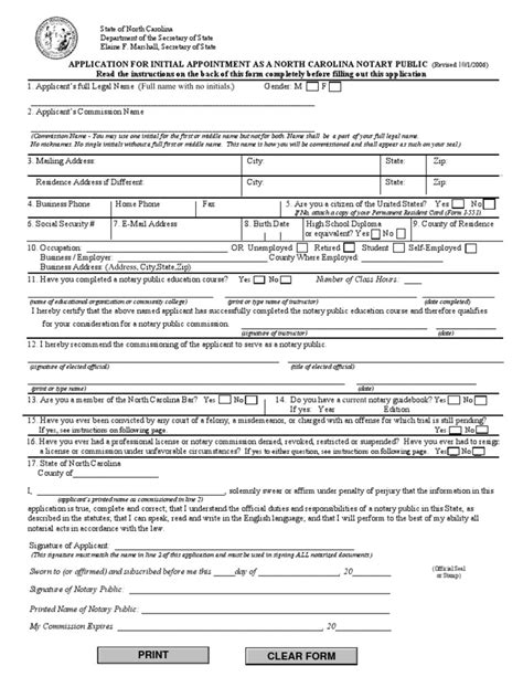 Initial Application for NC Notary Public Notary Public Common Law