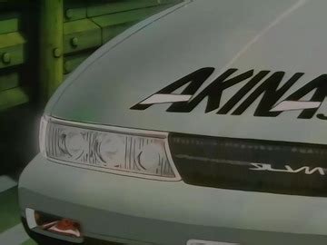 Initial D - Completo - Legendado : Free Download, Borrow, and