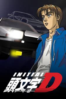 Initial D Fourth Stage Myanimelist Net