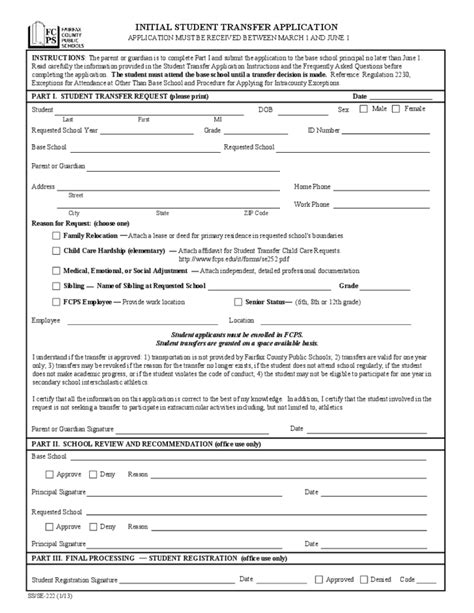 Initial Student Transfer Application Fairfax Free Download