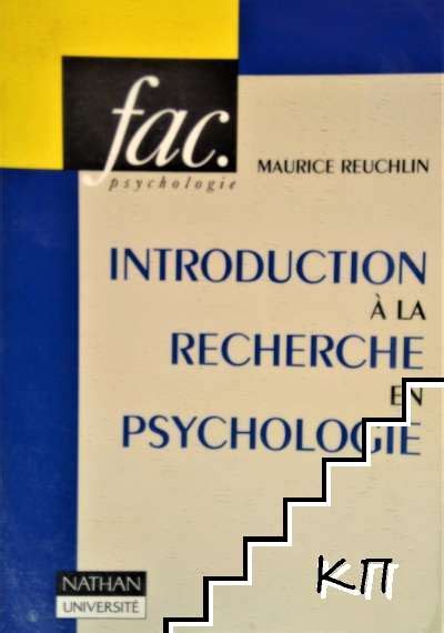 Initiation à la recherche en psychologie. - The handbook of antenna design by alan w rudge.