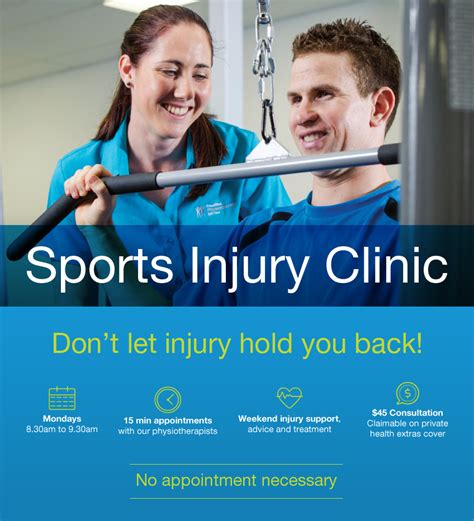 Injury Clinic