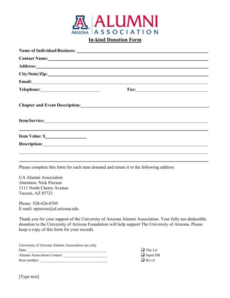 Inkind donation form Arizona Alumni Association