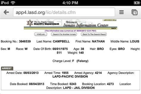 If you want to view the current booking info of a suspect