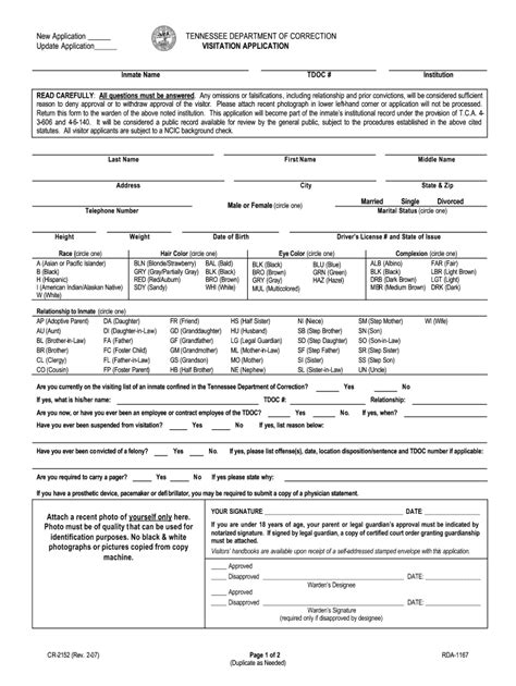 Inmate visitation app.  For Minors: If this application is for a Child (ren) ...