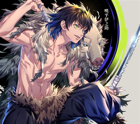 Inosuke hashibira x reader.  Demon Slayer | Reader Kamado Tanjirou Zenitsu Hashibira...