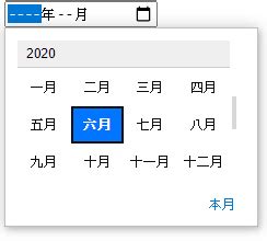 Input 日期、時間 標籤 前端筆記