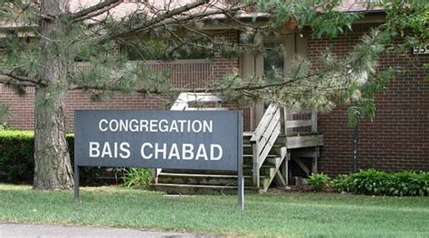 Inquiries ongoing over attack on Lake Michigan shul