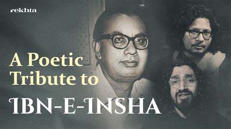Insha - Rekhta