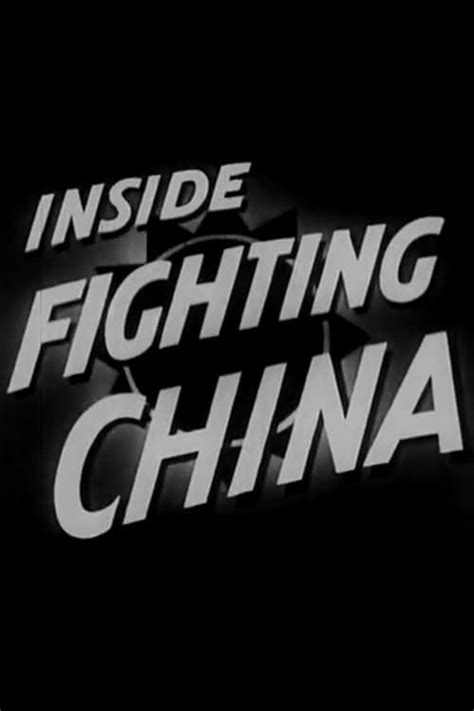 Inside Fighting China
