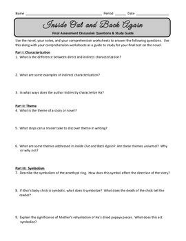 Inside out and back again guide questions. - Hp laserjet 8100 8150 printer service repair manual.