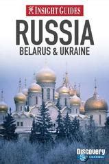 Insight guide russland belarus ukraine insight guide russland broschiert common. - Managerial accounting jiambalvo 4th edition solutions manual.