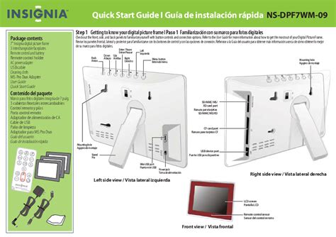 Insignia digital photo frame user manual. - Bosch exxcel geschirrspüler manuell wasser kontrollieren.