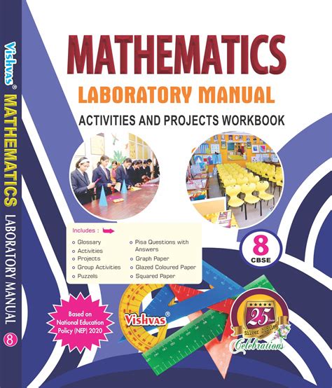Inspirations mathematics lab manual class 8 cbse. - A reader s guide to japanese literature.