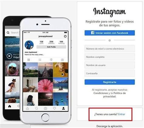  Crea una cuenta o inicia sesión en Instagram 
