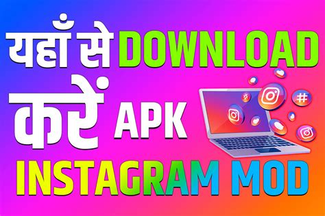 Instagram verified mod apk. .  <a href=https://samet-liftup.4alabs.com/dgxdtaa/i...