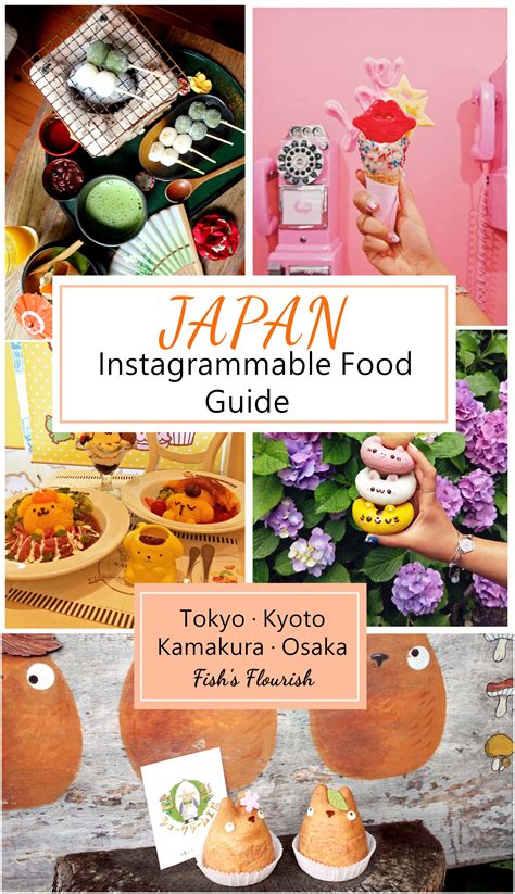 Instagrammable Food Guide To Tokyo - Japan National Tourism ...