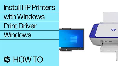 Install Hp Printer Software