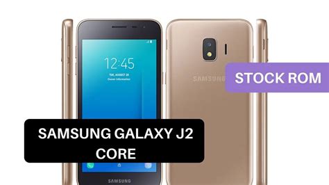 Install Stock ROM on Samsung Galaxy J2 Core [Stock