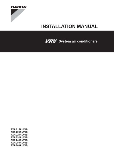 Installation Manual (English)