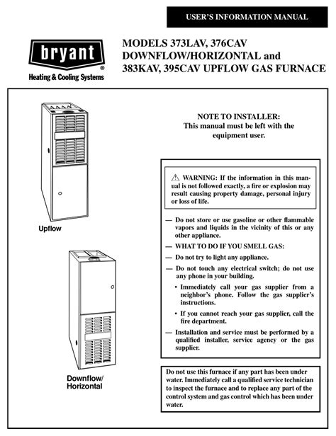 Installation manual for bryant 373lav upflow furnace. - Notice de douze livres royaux du xiiie et du xive siècle..