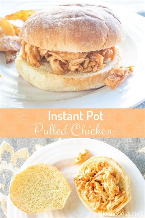 Instant Pot Pulled Chicken (Freezer Friendly)