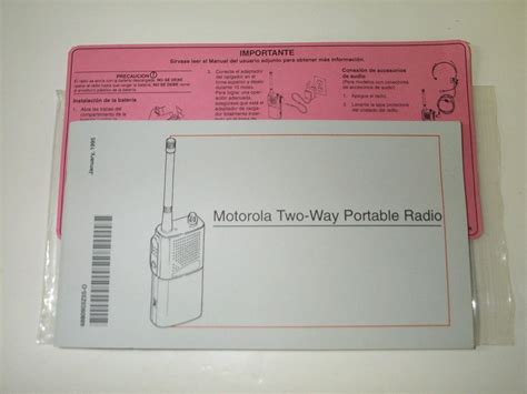 Instruction manual for motorola radius sp10. - Creative touch fashion machine 1036 singer sewing machine instruction manual.
