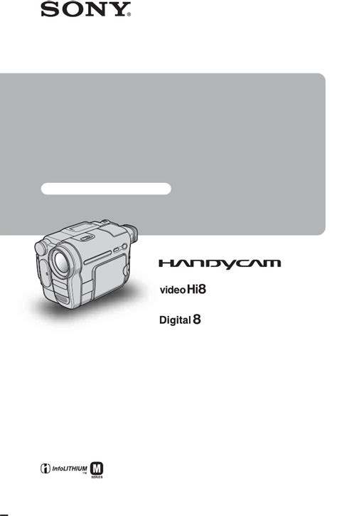 Instruction manual for sony handycam dcr trv280. - 2004 acura tl throttle body gasket manual.