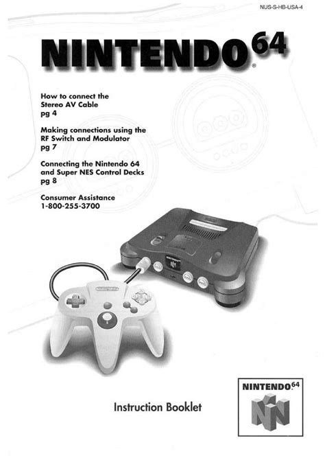 Instruction manuals for nintendo 64 games. - Tale of two cities teacher guide.