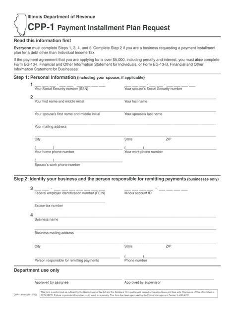 Instructions For Form Cpp1 Payment Installment Plan Request 2005