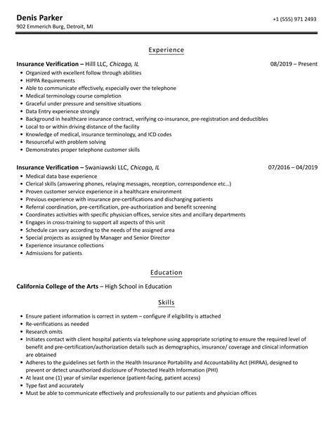 Insurance Verification Job Description For Resume