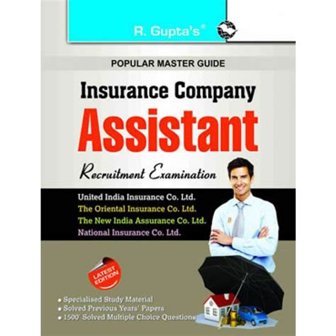 Insurance companies assistant recruitment exam guide. - 2006 audi a4 ac condenser manual.