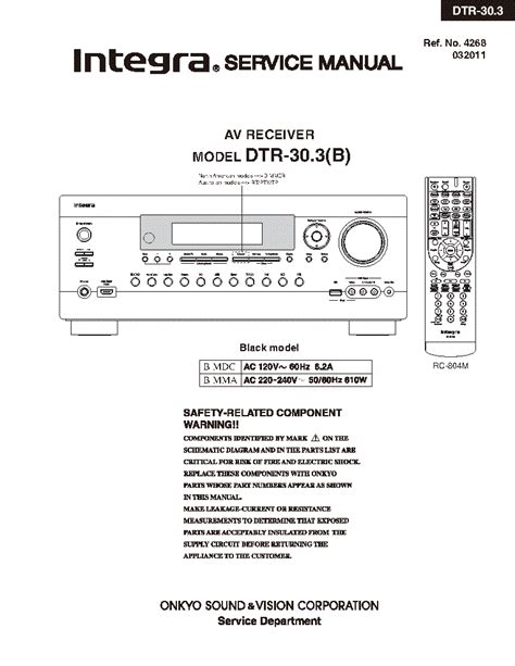 Integra dtr 30 1 av reciever service manual download. - Reliability of electronic components a practical guide to electronic systems manufacturing.