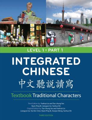 Integrated chinese level 1 part textbook 3rd edition. - Geist-und weltlicher staat von gross-britannien und irrland nach der gegenwärtigen zeit..