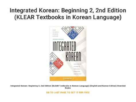 Integrated korean beginning 2 2nd edition klear textbooks in korean language digital textbook. - Study guide for psychiatric technician state.