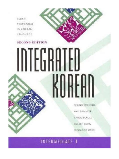 Integrated korean intermediate 1 2nd klear textbooks in korean language. - Sap business objects universe designer user guide.