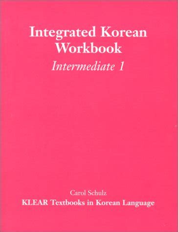 Integrated korean workbook intermediate 1 klear textbooks. - Rca universal guide plus gemstar remote code list.