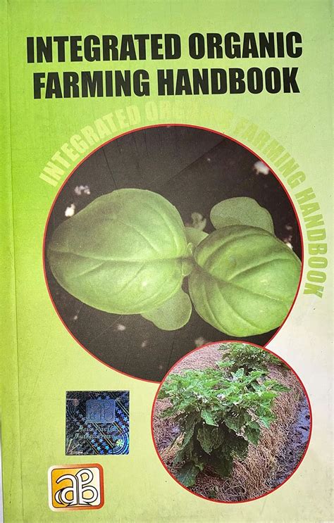 Integrated organic farming handbook by dr h panda. - Can am rally 200 bombardier atv 2003 2005 workshop manual.