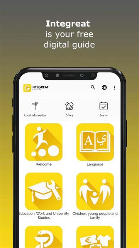 Integreat APK Download for Android 