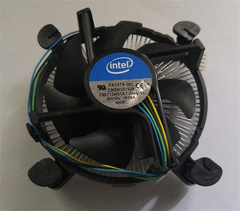 Intel 1151 cpu fan