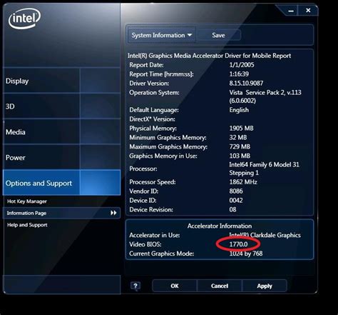 Intel 4 5 series vga drivers