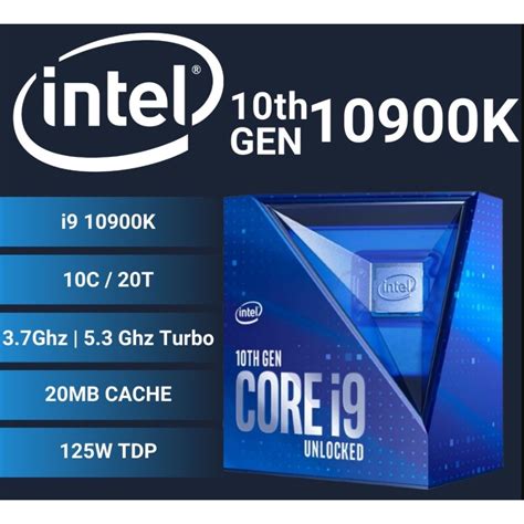 Intel Core i910900K Processor 20M Cache up to 5.30 GHz 製品仕様