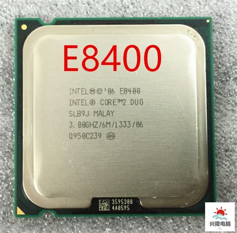 Intel e8400